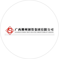 廣西柳州鋼鐵