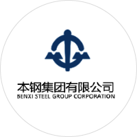本鋼集團(tuán)有限公司