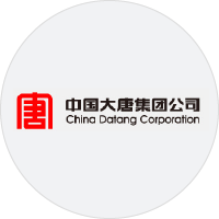 中國(guó)大唐集團(tuán)公司